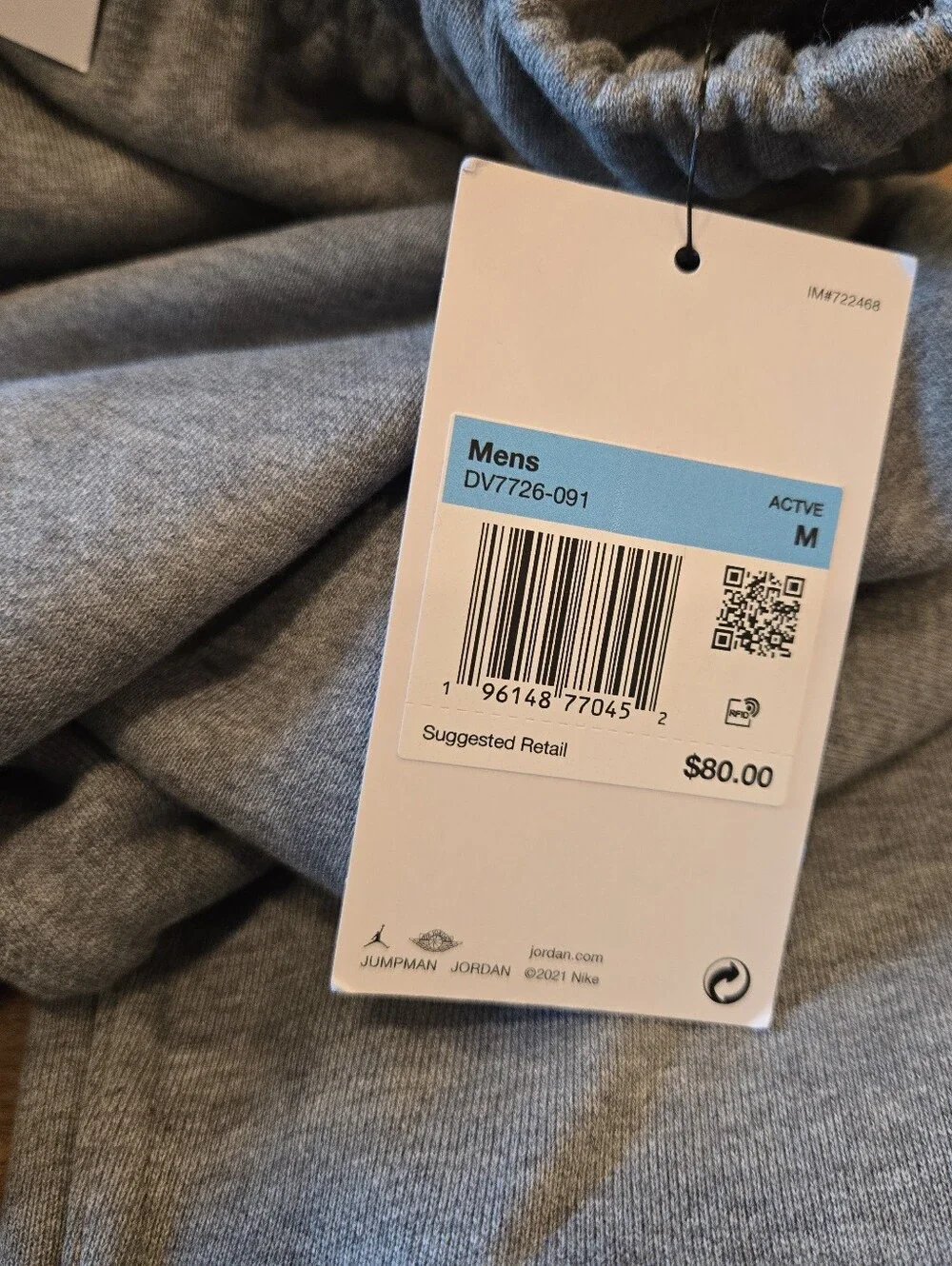 Nike Air Jordan Brooklyn Fleece Light Grey Sweatpants Heavy Men's Sz Medium NWT